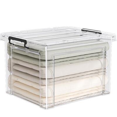 透明收纳箱超大容量加厚整理箱