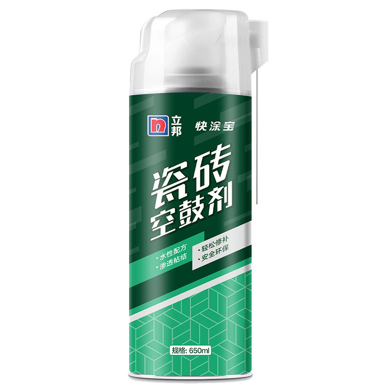 立邦瓷砖空鼓剂粘合剂翘起修复