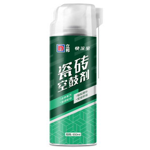 立邦瓷砖空鼓剂瓷砖胶粘合剂瓷砖专用胶强力地砖起翘修复注射填充