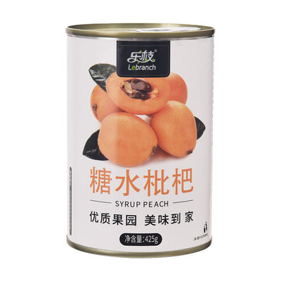 枇杷罐头425g新鲜水果餐饮批发烘焙商用果肉糖水罐头6罐整箱装