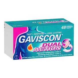新西兰药房GAVISCON嘉胃斯康双效咀嚼片48粒胃酸孕妇反流烧心胃药