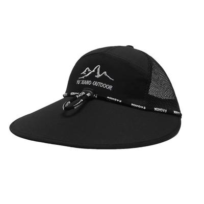 遮阳帽子男夏季户外骑行防风防晒