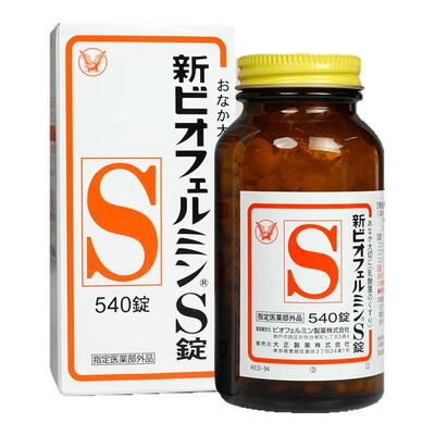 日本大正制药新表飞鸣S片益生菌乳酸菌整肠锭540粒润肠通便便秘