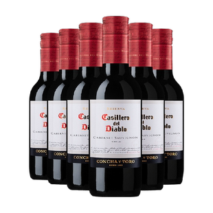 干露红魔鬼珍藏赤霞珠干红葡萄酒187ml*6整箱装聚会露营随身红酒