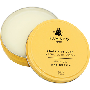 famaco貂油皮革软化保养变色油蜜蜡清洁老花包包手柄变色lv专用油