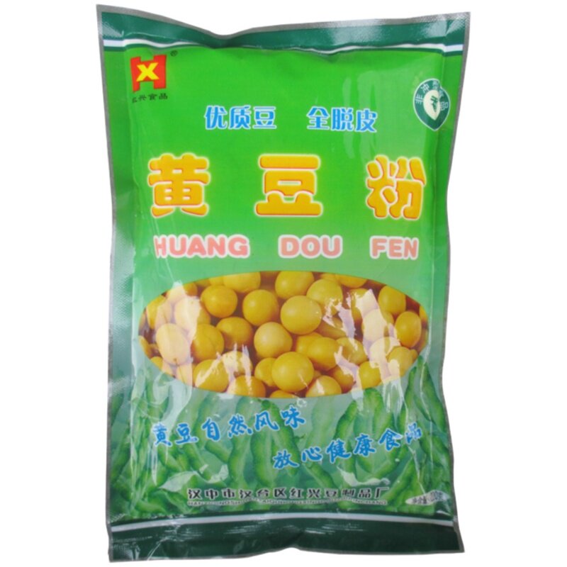 汉中脱皮生黄豆粉做菜豆腐原料豆浆粉袋装黄豆面粉220g陕西特产