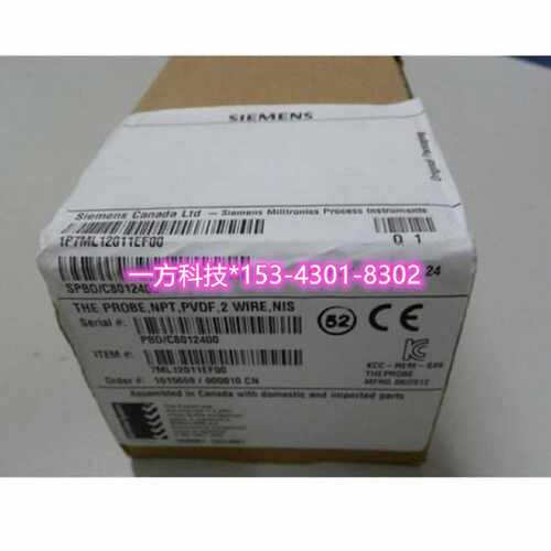 议价西门子原装 超声波变送器7ML5201-0EA0液位计替代7ML1201-1EF