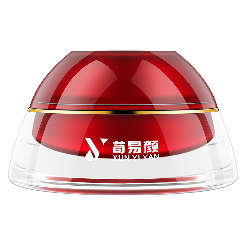 荀易颜祛痘霜改善痘痘减缓粉刺净嫩靓颜温和无刺激净透小红瓶正品