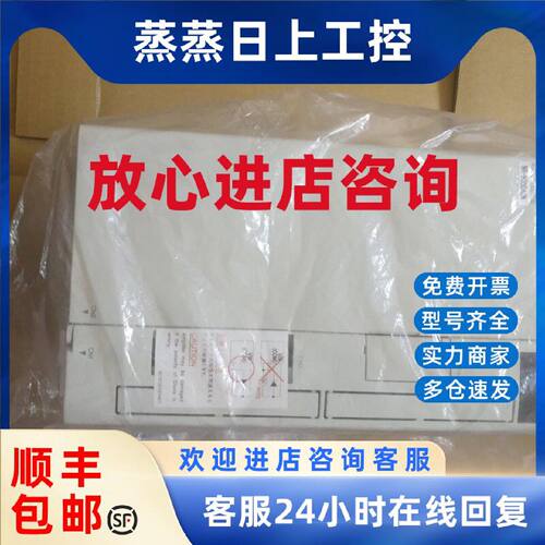 议价MR-H11KB/15KB/22KB/30KB/37KB/45KB/55KB/75KB/KBN/KBN4/KA/