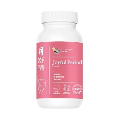 维特健灵月舒补女士经期调养