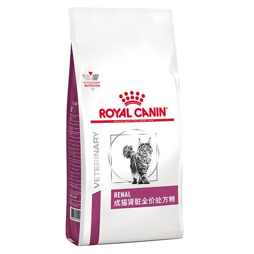 【官方正品】皇家成猫肾脏全价处方粮RF23猫粮呵护肾脏4KG