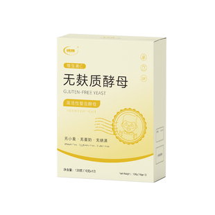 健稚无麸质酵母粉敏感孩子专属发酵粉无小麦高活性馒头面包蛋糕