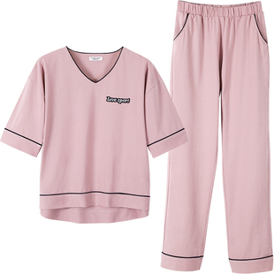 Italai/意大莱纯棉女士睡衣夏季纯棉短袖长裤韩版全棉家居服套装
