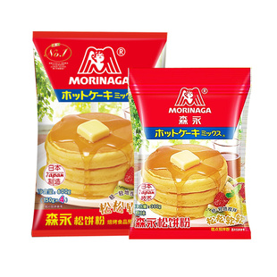日本进口森永松饼粉600g糯糯捏捏华夫饼专用粉鸡蛋仔预拌粉烘焙原