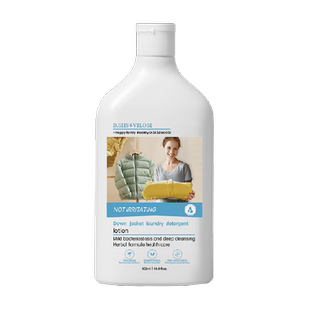 D.SIIS羽绒服蓬松洗涤剂专用洗衣液机洗清洁清洗中性去污渍神器