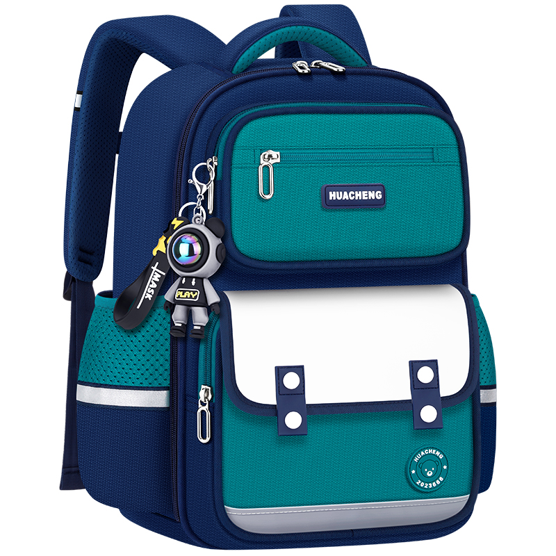 新款儿童书包小学生男童一二三到六年级男孩超轻便减负护脊背包四