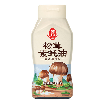 莲花松茸素蚝油235g调味料0添加
