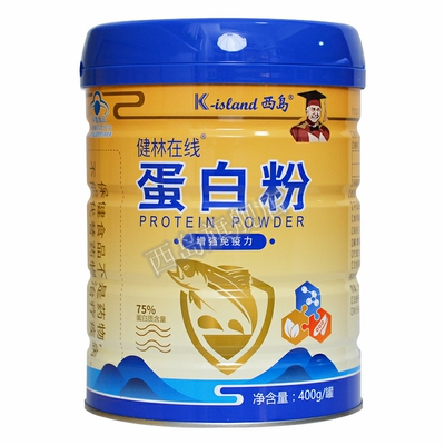 西岛蛋白粉中老年人增强免疫力