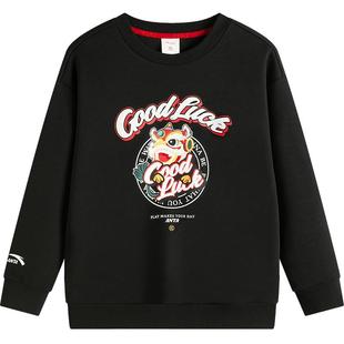 安踏儿童新年卫衣2026春季马年男童喜庆拜年衣服潮酷醒狮套头衫男