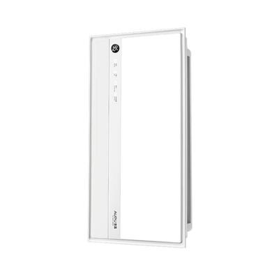 奥普浴霸集成吊顶智能人感