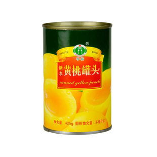 山东乳山特产恒裕黄桃罐头亨裕糖水洋梨水果罐头 省外5罐倍数包邮