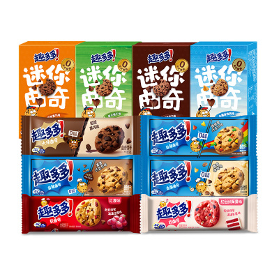 香脆巧克力味趣多多大块曲奇饼干