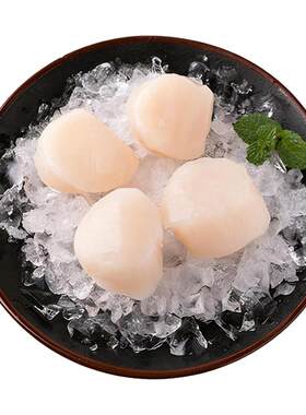 【顺丰上门】鲜剥特大瑶柱！