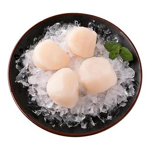 新鲜瑶柱扇贝柱带子贝柱肉鲜活现剥元贝丁贝类海鲜水产瑶柱干贝肉