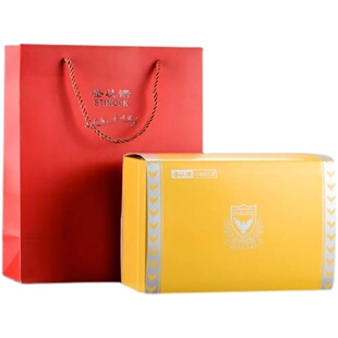 圣以诺龙行天下镀金双层加厚隔热商务泡茶杯男士水杯便携211系列