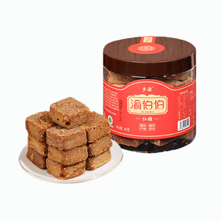 南门纯甘蔗手工红糖块小包装纯正产妇无添加月子老红糖块瓶装礼盒