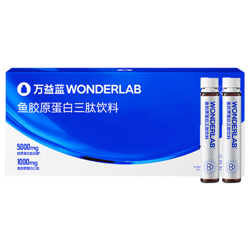 万益蓝鱼胶原蛋白三肽饮料烟酰胺