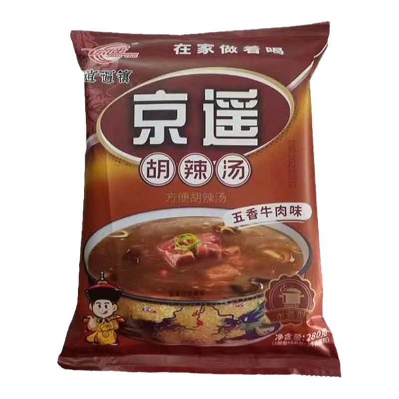 河南老家味地道京逍遥镇胡辣汤传统味道汤料早餐方便速食河南特产