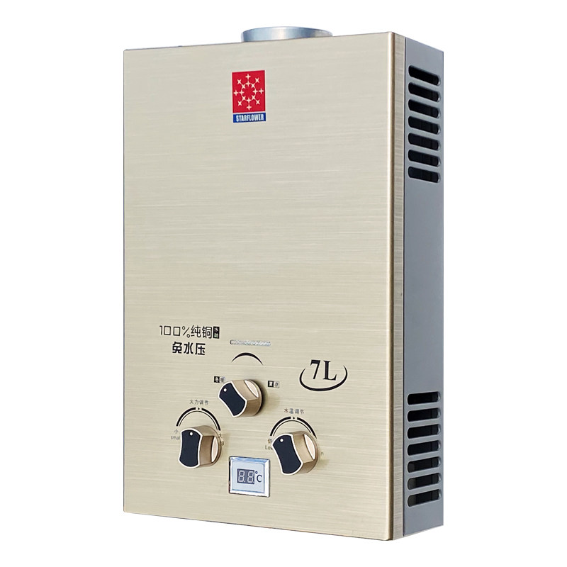 家用燃气热水器室内即热式超薄取暖分体式新款低水压