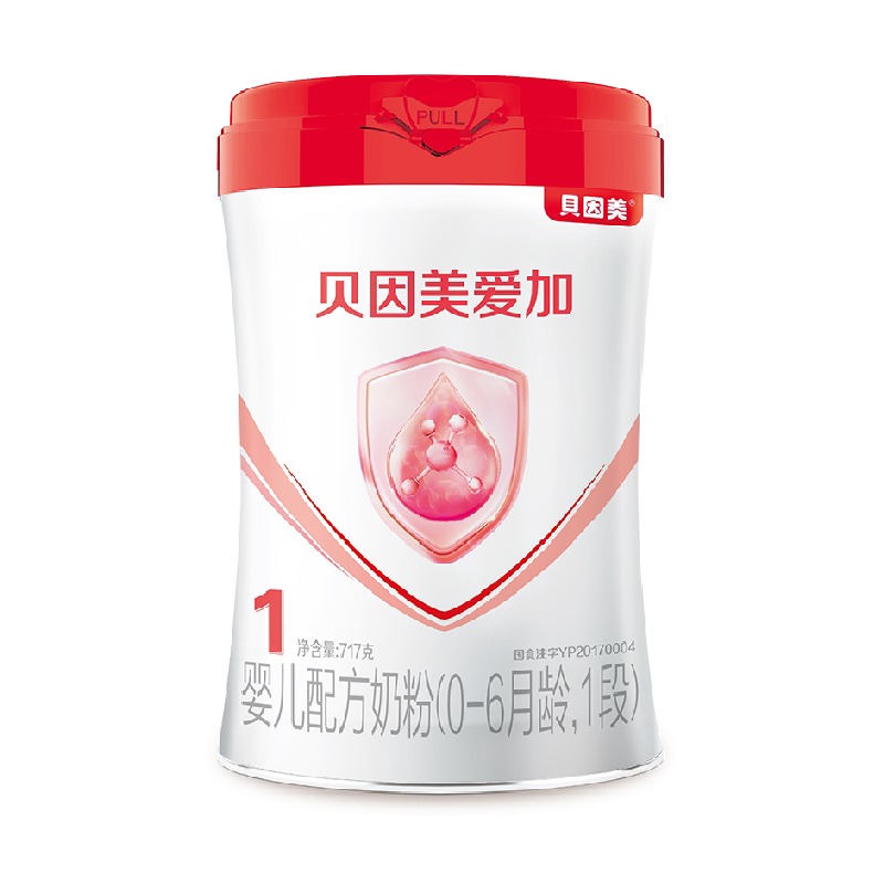 贝因美爱加717g牛奶粉有机A2