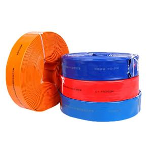 农用涂塑水带1寸2寸3寸农田浇地灌溉水管高压耐磨加厚防冻软管带