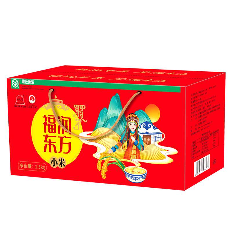 福润东方金苗k1黄小米5斤礼盒装