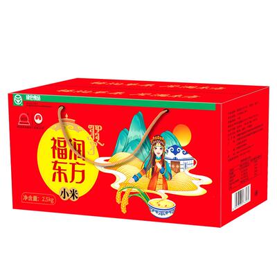 福润东方金苗k1黄小米5斤礼盒装