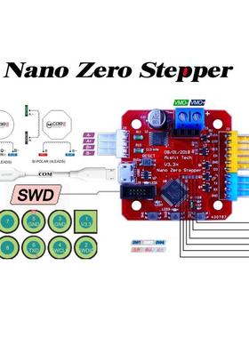 42步进电机闭环控制自带驱动 带高分辨率 磁编码器 SimpleFOC伺服