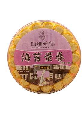 悦观潮海苔肉松蛋卷230g