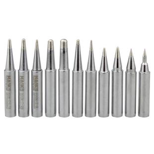 900M-T-B咀936焊台圆头环保烙铁头锥型 HAIKE烙铁咀内热圆尖形B头