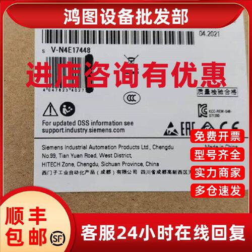 议价西门子S7-1200 6ES7215-1AG40-0XB0原装CPU模块6ES72151AG400