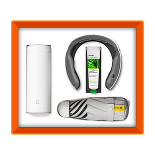 公司商务礼品套装实用活动礼品定制logo送嘉宾客户小米品牌伴手礼