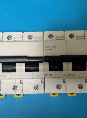 断路器 C120H D100A 3P—议价