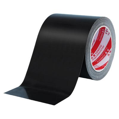 【不用花钱换坐垫】一贴即翻新！