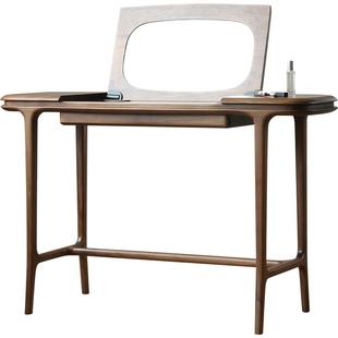 北美黑胡桃木梳妆台意式极简实木化妆桌卧室整装原木妆台翻盖桌子