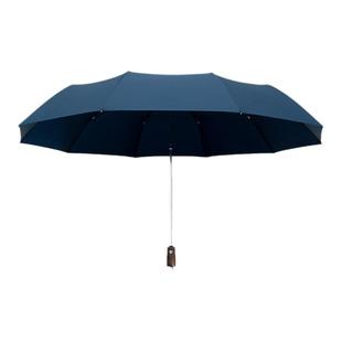 124CM加大号双人全自动雨伞男女十骨加固抗风三折叠铝合金伞黑色