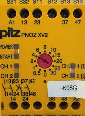 Pilz 774500 PNOZ XV2 Sicherheitsschaltger?t 30/24VDC 2n/o 2n