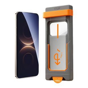 适用华为mate70pro钢化膜mate80手机膜mate80promax新款mate70无尘仓mate60pro防窥膜rs非凡大师屏幕保护贴膜