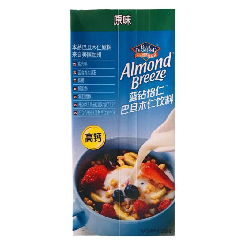 Maeil蓝钻怡人巴旦木韩国进口原味植物蛋白饮料950ml 到1月