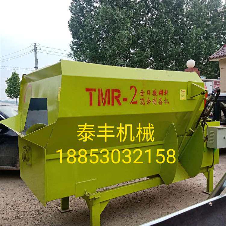 卧式饲料牧料搅拌机 牧草、柔丝、搅拌混合机 牛羊饲料专用